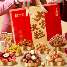 良品铺子坚果礼盒1328g/1558g 每日坚果零食大礼包年货节送礼团购干果礼品