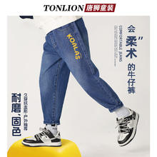 唐狮童装 儿童加绒牛仔裤 加厚保暖2条