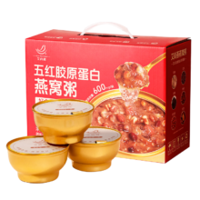 需首购：艾尚燕即食燕窝粥256g*6碗