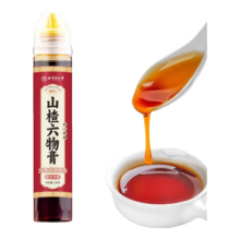 需首单：朕皇北京同仁堂 山楂六物膏130g 不积食助消化