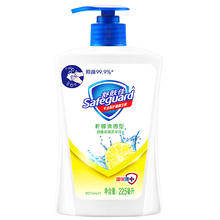 Safeguard 舒肤佳 健康抑菌洗手液 柠檬香型 225ml