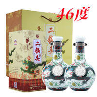 牛栏山 二锅头46度珍品30三十青龙清香型500ml*2瓶纯粮礼盒装白酒