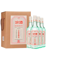 汾酒小批量酿造45度汾酒350ml*4瓶 礼盒装山西杏花村清香型 国产白酒 45%vol 350mL 4瓶 350mL*4瓶