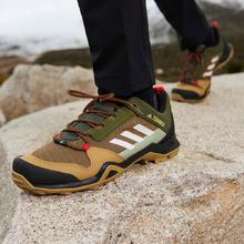 adidas 阿迪达斯 TERREX官方店AX3男士户外鞋子低帮运动鞋爬山徒步鞋登山鞋