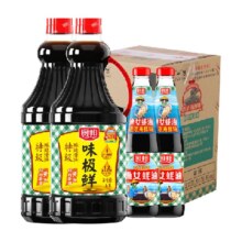 88VIP、再降价：厨邦 酱油定制装味极鲜1.63L*2+490g*2渔女蚝油+凑单