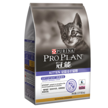 冠能（PRO PLAN）宠物幼猫猫粮 怀孕哺乳期猫及幼猫牛初乳配方 【推荐款】幼猫7kg