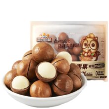 三只松鼠 夏威夷果500g