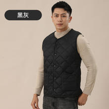 阔色 女士小香风针织衫两件套 KSH2409031