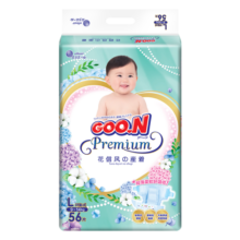 大王（GOO.N）纸尿裤花信风环贴式纸尿裤宝宝尿不湿 纸尿裤L56(9-14KG)