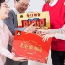 金日制药监制，金日禾野  每日谷物三合一全家福礼盒