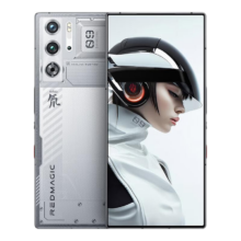 京东百亿补贴：nubia 努比亚 5G电竞手机 12GB+512GB 氘锋透明银翼