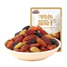 PLUS:三只松鼠四色葡萄干500g