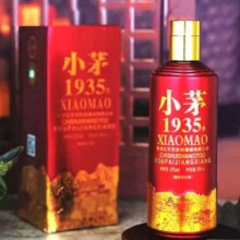 贵州·小茅酒 53%vol 500mL 1盒 贵州小茅酒 光瓶装