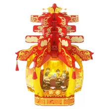 JAKI 佳奇 中国传统节日系列 BK018 春灯贺岁