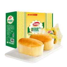 88VIP会员：达利园 软面包香橙味600g*1箱+软面包香奶味600g*1箱+注心派蛋黄味650g*1箱+沙琪玛鸡蛋味720g*1箱+蛋糕蛋香味600g*1箱+法式小面包20g*30枚