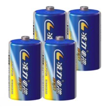 大号1号电池 R20P 【4粒】*2件