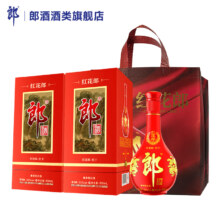郎酒 红花郎十 53度 53度 500mL*2瓶