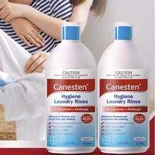 凯妮汀 Canesten 衣物消毒除菌液1L*2瓶装