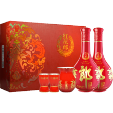 郎酒 红花郎十 53度 500mL 2瓶 礼盒
