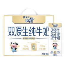 蒙牛 未来星 纯牛奶 190mL*12盒 × 2件