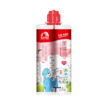 ORIENTAL YUHONG 东方雨虹 防霉易擦洗美缝剂 月光灰 400ml
