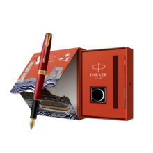 【新年礼物】派克（PARKER）高端钢笔签字笔 商务节日办公定制礼物女生日礼品伴手礼 卓尔山茶红金夹墨水笔 北京礼盒