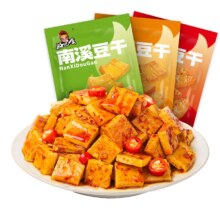 好巴食 南溪豆干 30包 混合装 （含五香、 麻辣、 泡椒味）