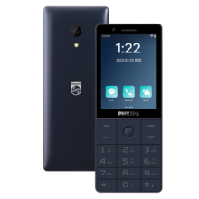 飞利浦（PHILIPS）E6810 老人智能手机触屏按键GPS定位视频 4G全网通学生手机32G防沉迷家长管控 老年备用机 星空黑