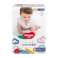 好奇（Huggies）金装拉拉裤婴儿尿不湿成长裤超薄透气新老包装随机发【多仓直发】 XXL42片【15kg以上】