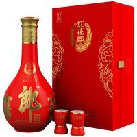 郎酒 郎牌 郎酒红花郎十五礼盒53度500ml*1瓶礼盒装酱香型白酒