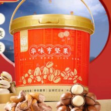 华味亨 500g桶装混合坚果 约20小包 2件 买一赠一