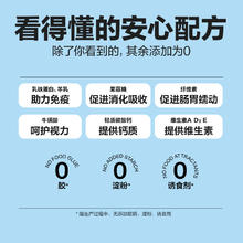 网易严选 安心食猫罐头营养增肥猫零食猫咪零食罐营养