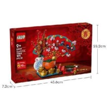 PLUS：LEGO 乐高 积木拼装 80117 五福迎春+赠40707 生肖蛇年拼砌盒