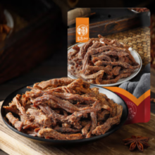 华味亨 五香味 50g 肉干（任选10件）