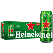 喜力经典500ml*18听整箱装 喜力啤酒Heineken
