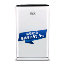 英宝纯（EBC）家用空气净化器母婴级除甲醛神器新房急入住专用光触媒催化强效除二手烟除苯猫毛异味过敏源棋牌室 【除醛宝】HX500Y-EZ除醛净化机