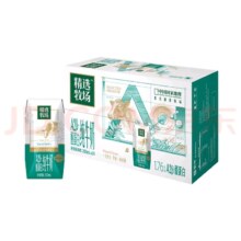 plus会员：蒙牛 精选牧场A2β-酪蛋白纯牛奶钻包200ml×24包  3.6g蛋白