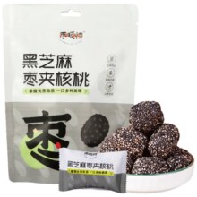 枣暖情 黑芝麻核桃枣80g 红枣核桃仁