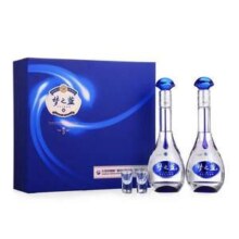 20点开始，洋河 蓝色经典 梦之蓝M3 52度白酒礼盒装 500ml*2瓶