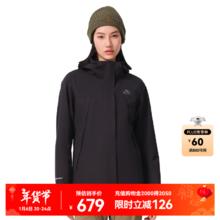 伯希和 PELLIOT 冲锋衣三合一男女夹克外套
