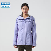 迪卡侬 DECATHLON 女款户外三合一夹克 40923567