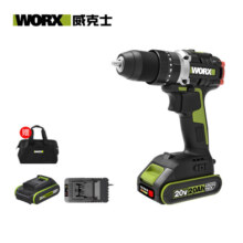 威克士20V无刷冲击钻WU369(2.0双电)手电钻锂电池手枪钻墙上打孔混凝土