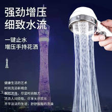 浴曼斯 YUMANSI） 创意调档增压花洒出水淋浴喷头喷枪花洒 三档过滤棉款两个装