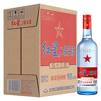 红星 二锅头 53%vol 清香型白酒 750mL*6瓶 蓝八整箱