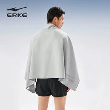 鸿星尔克速干浴巾（返季特惠）