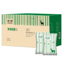 绿之源活性炭除甲醛碳包10kg360室内装修新房家用吸去除甲醛清除剂异味