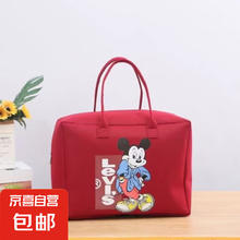 京喜 JX Disney 卡通旅行包 大容量行李收纳袋 红色米奇