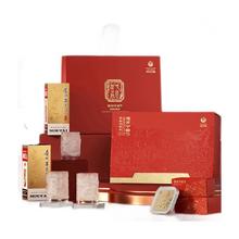 茅台 MOUTAI 龙年文创礼盒 53%vol 酱香型白酒 200ml*2瓶