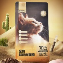 京东百亿补贴、PLUS会员：网易严选 鲜鸡肉全阶段猫咪干粮 1.8kg