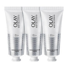 88VIP会员：OLAY 护手霜白桃香氛焕亮保湿男女士秋冬便携装30g*3